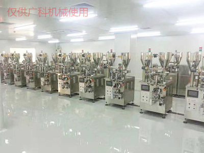 包裝機(jī)的產(chǎn)品說明