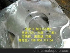 高精密機(jī)械供應(yīng)商,價格,高精密機(jī)械批發(fā)市場 