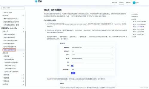 即刻開啟零信任之旅 繹云發(fā)布永久免費(fèi)輕量級(jí)零信任網(wǎng)絡(luò)產(chǎn)品，重塑網(wǎng)絡(luò)安全新范式