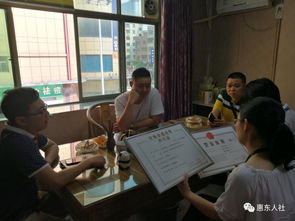惠東縣人社局開展清理整頓人力資源市場秩序?qū)ｍ?xiàng)執(zhí)法行動，劍指職業(yè)中介亂象
