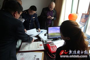 黔江重拳出擊 六家人力資源機(jī)構(gòu)因違規(guī)中介活動被清理整頓