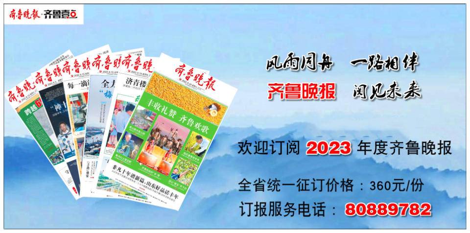 智能秒辦！勞務(wù)派遣與人力資源許可全流程數(shù)字化審批服務(wù)場景上線